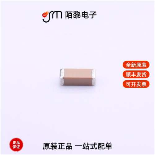 CGA7K1X7R3D102MT0Y0N|CGA8K1X7R3D222K130KE全新原装