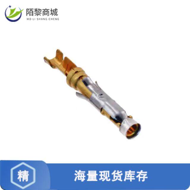 全新原装66104-6正品/CONN SOCKET 20-24AWG GOLD CRIMP,3C数码配件,分配器/分频器/分支器,淘宝优惠券,粉丝福利购,淘宝优惠卷