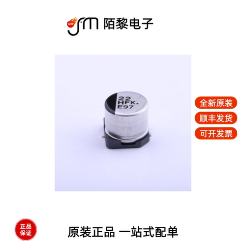 EEEFK1H220P|EEEFK1E680P|EEEFK1H101P全新原装