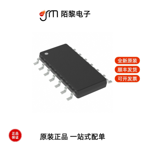 ATTINY424-SSU|ATTINY424-SSFR|ATTINY416-MNR全新原装