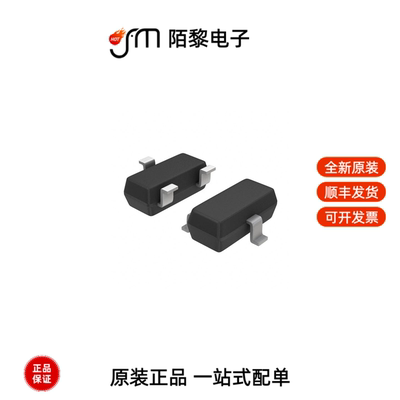 MMBF4392LT1G|MMBF4391LT1G|MMBF4393LT1G全新原装