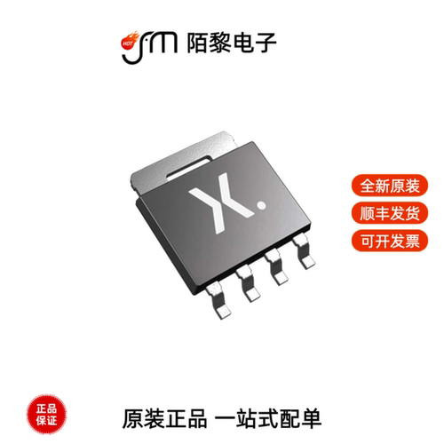 PSMN4R0-30YLDX|PSMN3R9-100YSFX|PSMN4R0-60YS,115全新原装