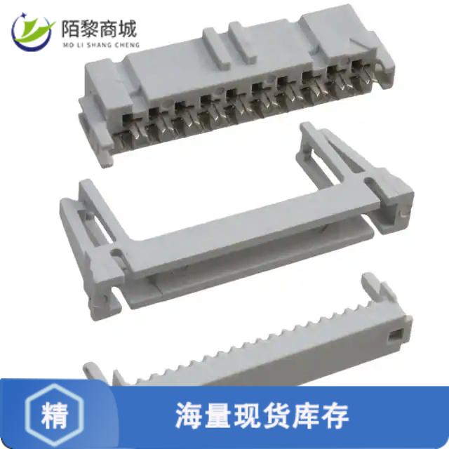 全新原装71600-620LF正品/CONN RCPT 20P IDC 28-30AWG