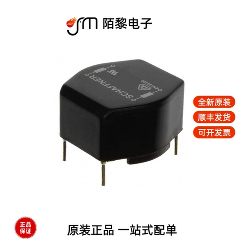 RN116-1-02-10M|RN116-1.3-02-6M8|RN116-1-02-15M全新原装