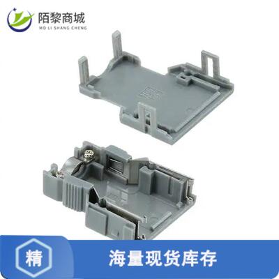 全新原装FI-20-CV2(50)正品/CONN BACKSHELL 20POS 180