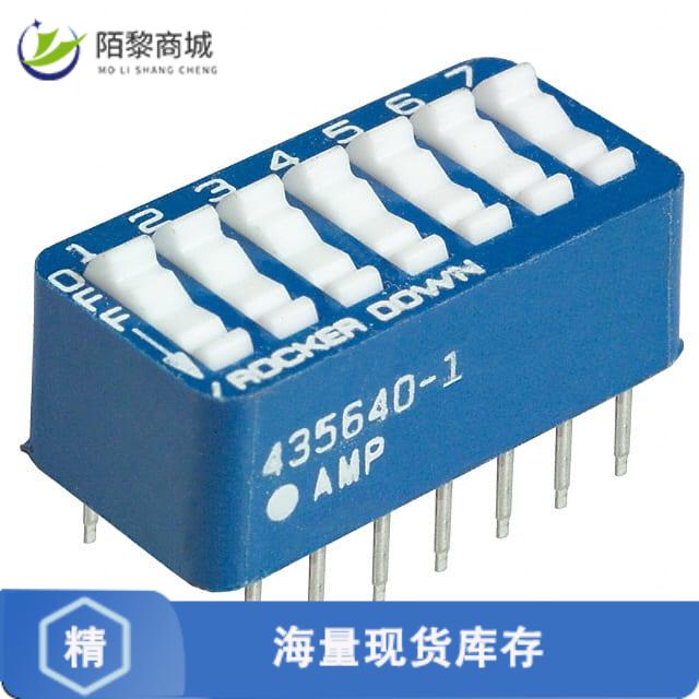 全新原装5435640-1正品/SWITCH ROCKER DIP SPST 60MA 5V