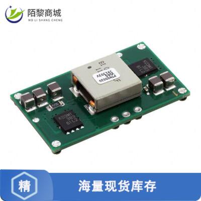 全新原装PTH05020WAS正品/DC DC CONVERTER 0.8-3.6V 79W