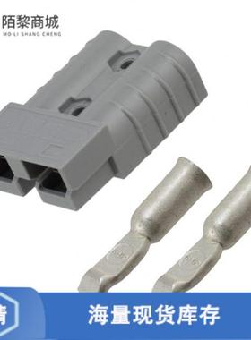 全新原装647892-4正品/CONN PLUG 2POS IN-LINE CRIMP