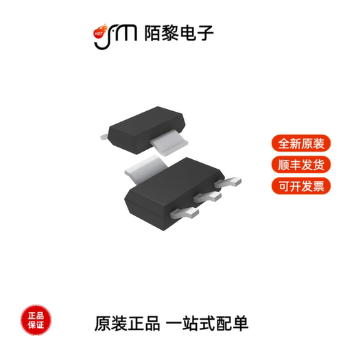 LT3080EST#TRPBF|LT3060ETS8#TRPBF|LT3055IDE#PBF全新原装