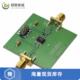 110865 HMC453QS16G正品 EVAL 全新原装 BOARD HMC453QS