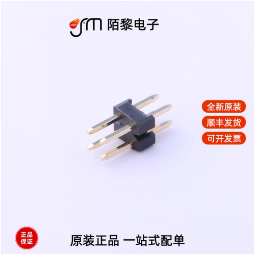 A2005WV-2X2P|A2005WV-2X3P|A2005WV-2x34P全新原装