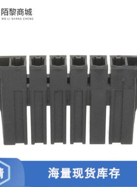 全新原装2-178128-6正品/CONN RECEPT 5.08 6POS KEY-Y