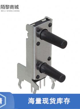 全新原装TL53HF160Q正品/SWITCH TACTILE SPSTX2 0.05A