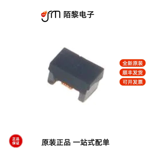 PFL1609-222MEW|PFL1005-561MRW|PCV-2-104-05L全新原装
