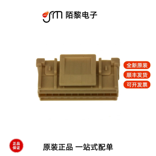 PNDP-24V-Z|PNDP-22V-Z|PNDP-20V-Z全新原装