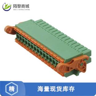 TERM PLUG 32POS 3.5MM 全新原装 STR 1790629正品