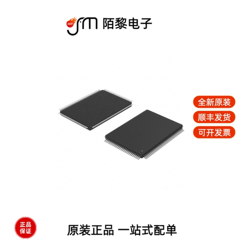 CY7C68013A-128AXC|CY7C68013A-128AXI全新原装