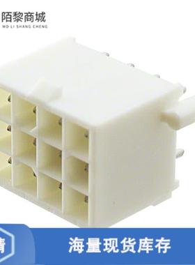 全新原装1-794040-0正品/CONN HEADER VERT 12POS 4.14MM