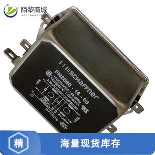 06正品 LINE FILTER 全新原装 16A 250VAC FN2060