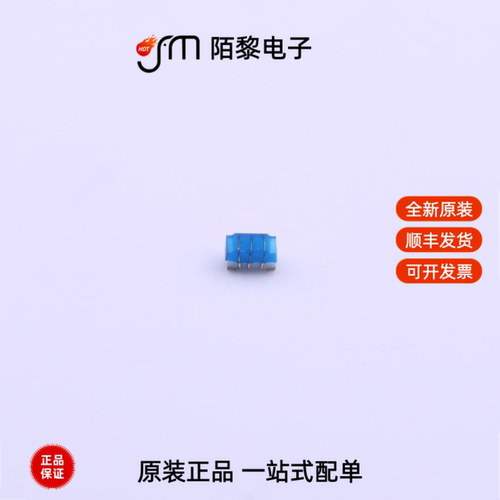 FHW0603UC5N6KST|FHW0603UC6N8JST|FHW0603UC6N2JST全新原装
