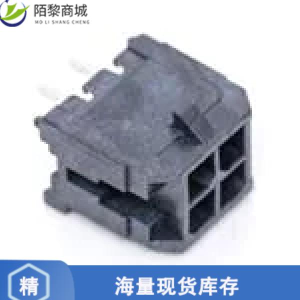 全新原装43045-0413正品/集管和线壳 4CKT VERT DR HDR