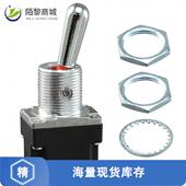 1MT1 SPDT 8正品 全新原装 SWITCH TOGGLE 28V