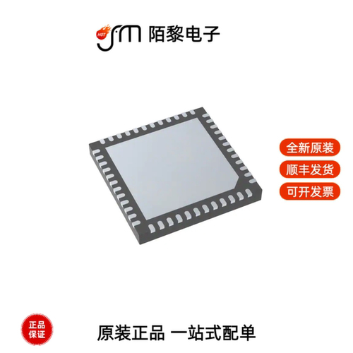 STM32F401CCU6|STM32F373VCT6|STM32F401CBU6全新原装