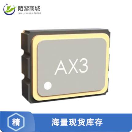 全新原装AX3DCF1-125.0000正品/XTAL OSC XO 125MHZ 1.