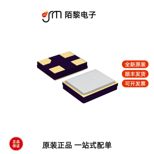 ABM11-143-27.120MHZ-T3|ABM10W-50.0000MHZ-4-D1X-T3全新原装