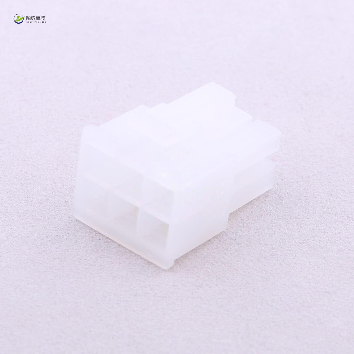 全新原装2-5557H06P-BM00正品/6Pins 2Row 4.20mm 250V