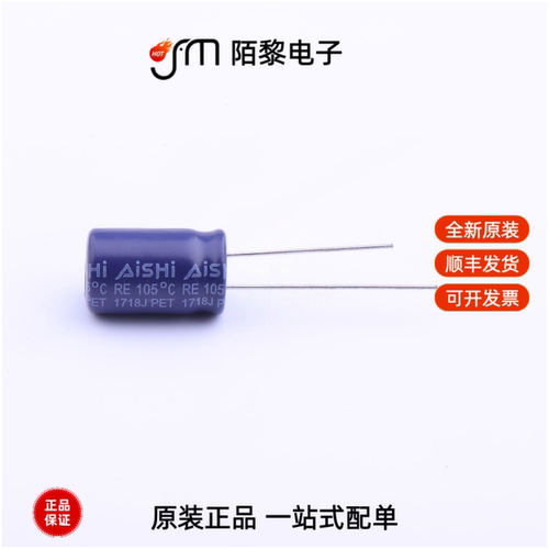 ERE1KM680G16OT|ERE1KM221K20OT|ERE1KM331W25OT全新原装