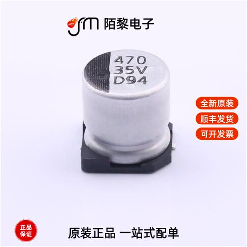 DV471M035G105ETR|FH471M035G160A|DV471M025G105ETR全新原装