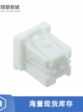 全新原装1903388-1正品/CONN PLUG HSG 2POS 2.50MM