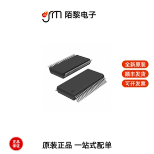 9DB803DGLFT|9DBL0452BKILF|9DBL0252BKILFT全新原装