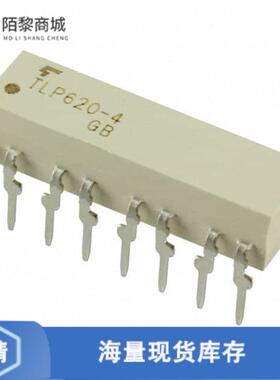 原装正品TLP620-4(GB,F)全新OPTOISOLTR 5KV 4CH TRANS