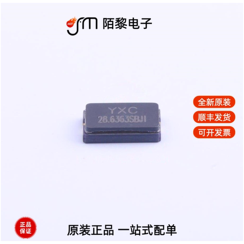 X50322863636MSB2GI|X503227MSB4SI|X503227MSB2GI全新原装