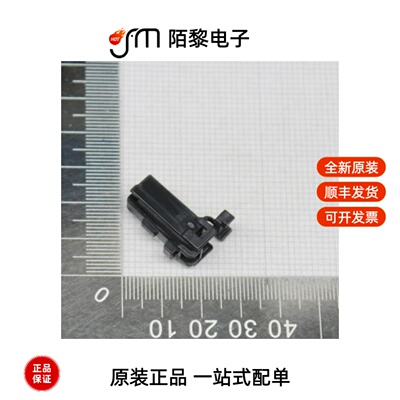 7123-8326-30|7123-8326|7123-8306全新原装