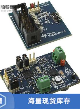 全新原装DRV8662EVM正品/EVAL MODULE FOR DRV8662