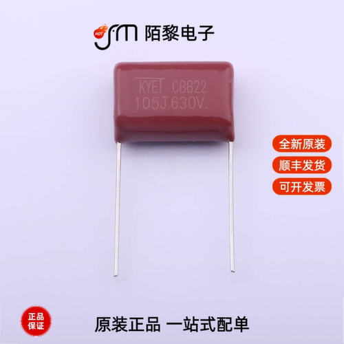 KP105J2J2002|KP104K3A1501|KP106J2E2701全新原装