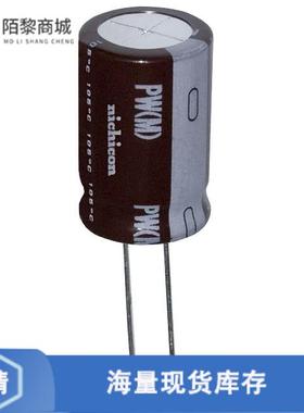 全新原装UPW1A562MHD正品/CAP ALUM 5600UF 20% 10V RA