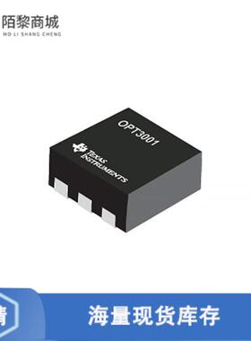 全新原装OPT3001IDNPTQ1正品/SENSOR OPT 550NM AMBIEN