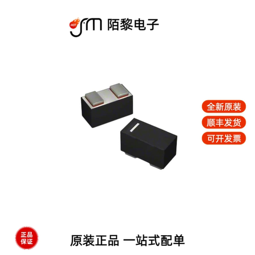 SMS7630-061|SMPA1320-079LF|SKYFR-001803全新原装