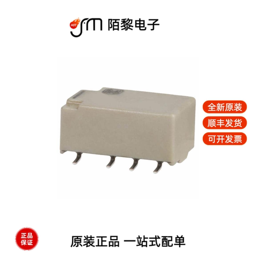 AGQ200A4HZ|AHES3191|AHES4191全新原装