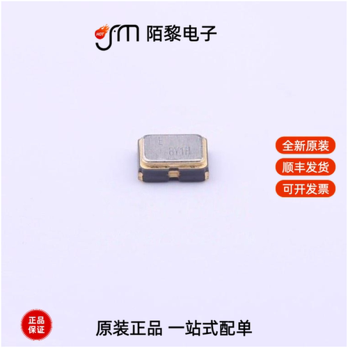 SG-8002CE 24.000000MHZ PCM|SG-8002JF32MPCM-L1全新原装