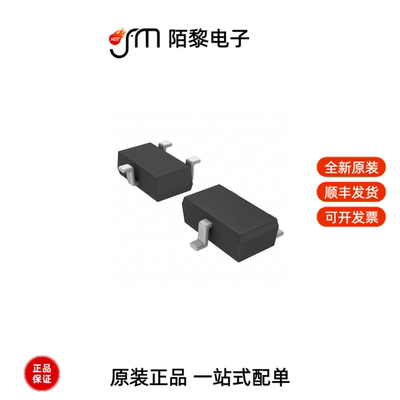 RSR010N10TL|RSR010N10FHATL|RSQ035P03TR全新原装