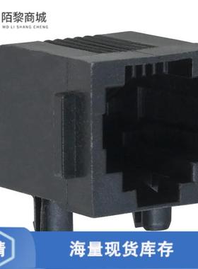 全新原装5555077-1正品/CONN MOD JACK 6P6C R/A UNSHLD