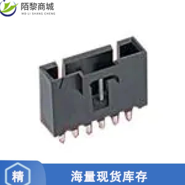 全新原装70543-0004正品/集管和线壳 VERTICAL HDR 5P