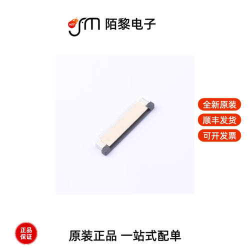 X05B20L36T|X05B20L30T|X05B20L36G全新原装