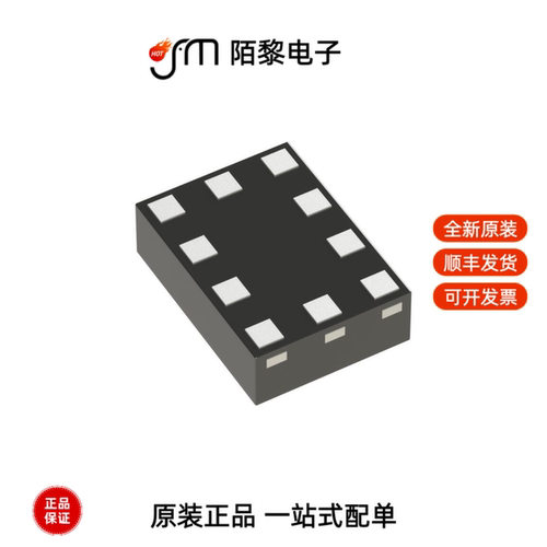 BGSA148MN10E6327XTSA1|BGSA144ML10E6327XTSA1全新原装