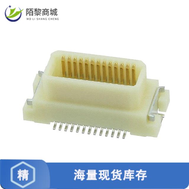 全新原装DF17(2.5)-26DP-0.5V(57)正品/CONN HDR 26POS